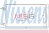 Конденсер кондиционера NISSENS 940204 (фото 1)