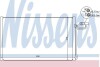 Радиатор кондиционера NISSENS 940220 (фото 1)