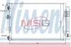 Радиатор кондиционера NISSENS 940222 (фото 1)