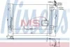 Радиатор кондиционера First Fit NISSENS 940256 (фото 1)
