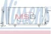 Радиатор кондиционера NISSENS 940257 (фото 1)