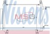 Радиатор кондиционера NISSENS 940270 (фото 1)