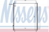 Конденсер кондиционера NISSENS 940284 (фото 1)