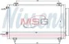 Радіатор кондиціонера NISSENS 940299 (фото 1)