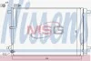 Радиатор кондиционера First Fit NISSENS 940329 (фото 1)
