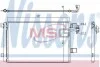Радиатор кондиционера NISSENS 940345 (фото 1)