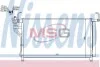 Конденсер кондиционера NISSENS 940350 (фото 1)