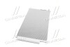 Радиатор кондиционера NISSENS 940354 (фото 4)