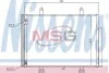 Радиатор кондиционера NISSENS 940356 (фото 1)