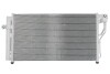 Радиатор кондиционера NISSENS 940360 (фото 1)