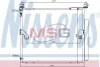 Конденсер кондиционера NISSENS 940367 (фото 1)