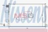 Радиатор кондиционера NISSENS 940402 (фото 1)