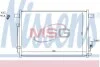 Конденсер кондиционера NISSENS 940403 (фото 1)