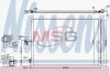 Конденсер кондиционера NISSENS 940412 (фото 1)