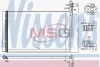 Радиатор кондиционера NISSENS 940415 (фото 1)