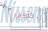 Конденсер кондиционера NISSENS 940418 (фото 1)