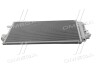 Радиатор кондиционера NISSENS 940431 (фото 3)