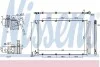 Радиатор кондиционера First Fit NISSENS 940432 (фото 1)
