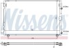 Конденсер кондиционера NISSENS 940433 (фото 1)