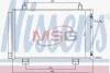 Конденсер кондиционера NISSENS 940434 (фото 1)