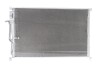 Радиатор кондиционера NISSENS 940451 (фото 1)