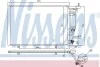 Радиатор кондиционера NISSENS 940500 (фото 1)