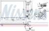Радіатор кондиціонера NISSENS 940531 (фото 7)
