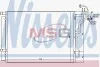 Радиатор кондиционера NISSENS 940563 (фото 1)
