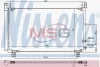 Радіатор кондиціонера NISSENS 940572 (фото 1)