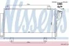 Радиатор кондиционера NISSENS 940575 (фото 1)