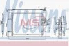 Конденсер кондиционера NISSENS 940584 (фото 1)