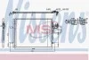 Радиатор кондиционера NISSENS 940586 (фото 1)
