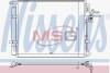 Радиатор кондиционера NISSENS 940594 (фото 1)