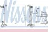 Радиатор кондиционера NISSENS 940616 (фото 1)