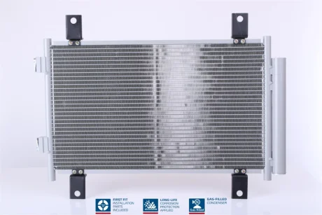 Радіатор кондиціонера NISSENS 940635