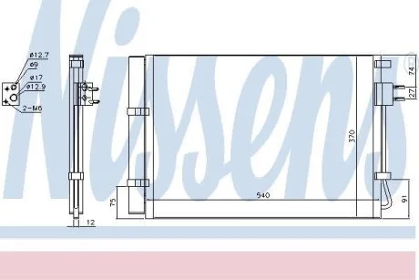 Радіатор кондиціонера NISSENS 940636
