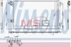 Конденсер кондиционера NISSENS 940732 (фото 1)