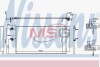 Радиатор кондиционера NISSENS 940743 (фото 1)