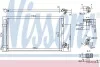 Радиатор кондиционера NISSENS 940750 (фото 1)