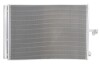 Радиатор кондиционера NISSENS 940780 (фото 2)