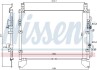 Конденсер кондиционера NISSENS 940805 (фото 1)