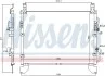 Конденсер кондиционера NISSENS 940805 (фото 1)