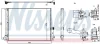 Радіатор кондиціонера First Fit NISSENS 941007 (фото 6)
