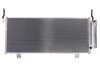 Радіатор кондиціонера NISSENS 941029 (фото 2)