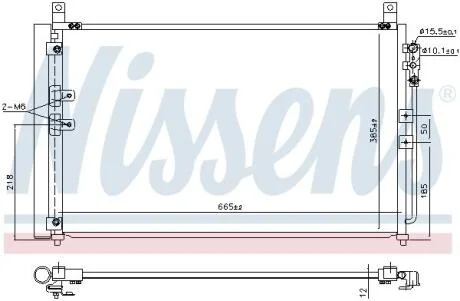 Радіатор кондиціонера NISSENS 941167
