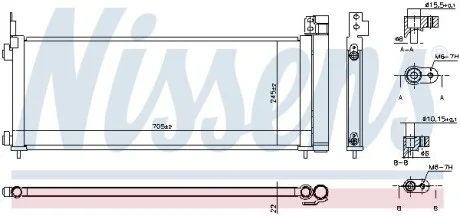 Радиатор кондиционера First Fit NISSENS 941179