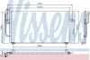 Конденсер кондиционера NISSENS 94306 (фото 1)