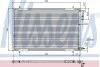 Конденсер кондиционера NISSENS 94392 (фото 1)