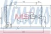Радиатор кондиционера NISSENS 94408 (фото 1)