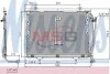 Конденсер кондиционера NISSENS 94426 (фото 1)